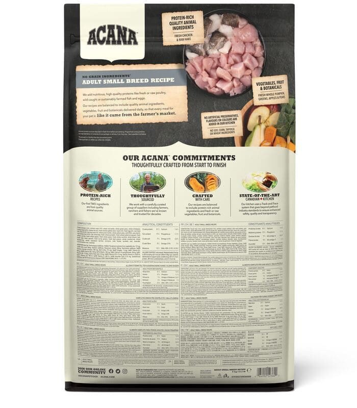 Acana Adult Small Breed - 1
