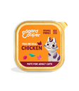 Adulto Pollo - Paté - 1