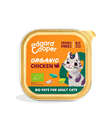 Adulto Pollo ecológico - Paté - 1