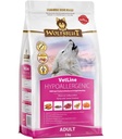 2 kg Wolfsblut VetLine Hypoallergenic Caballo