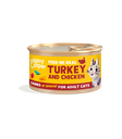 Adulto Pavo y pollo - Trocitos en salsa